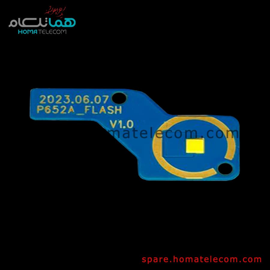 Camera Flash – Motorola Moto G84 5G