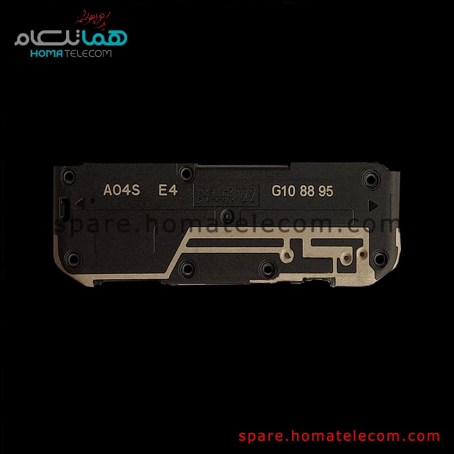 Antenna Panel (Bottom) – Samsung Galaxy A04s