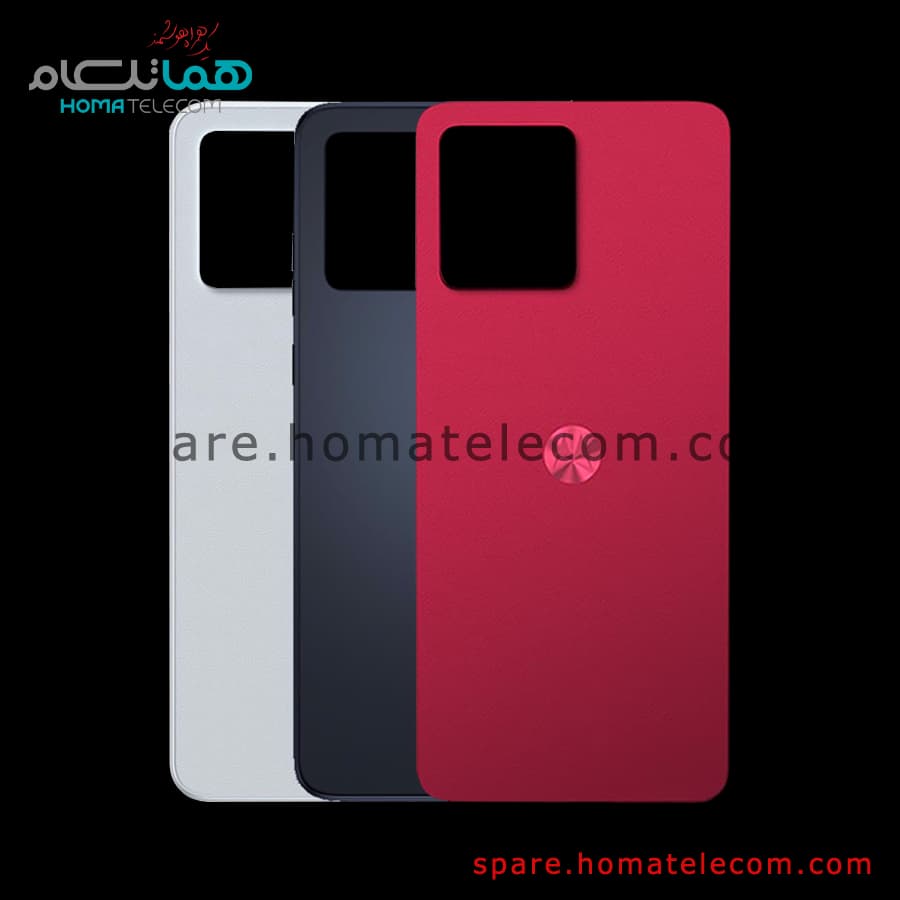 قاب پشت موتورولا (در حد نو) – Back Frame Motorola Moto G84 5G