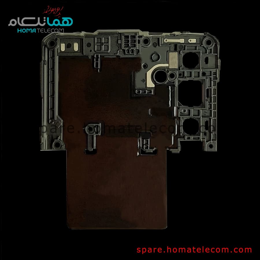 Antenna Panel (Top) – Samsung Galaxy A04s — تصویر ۳