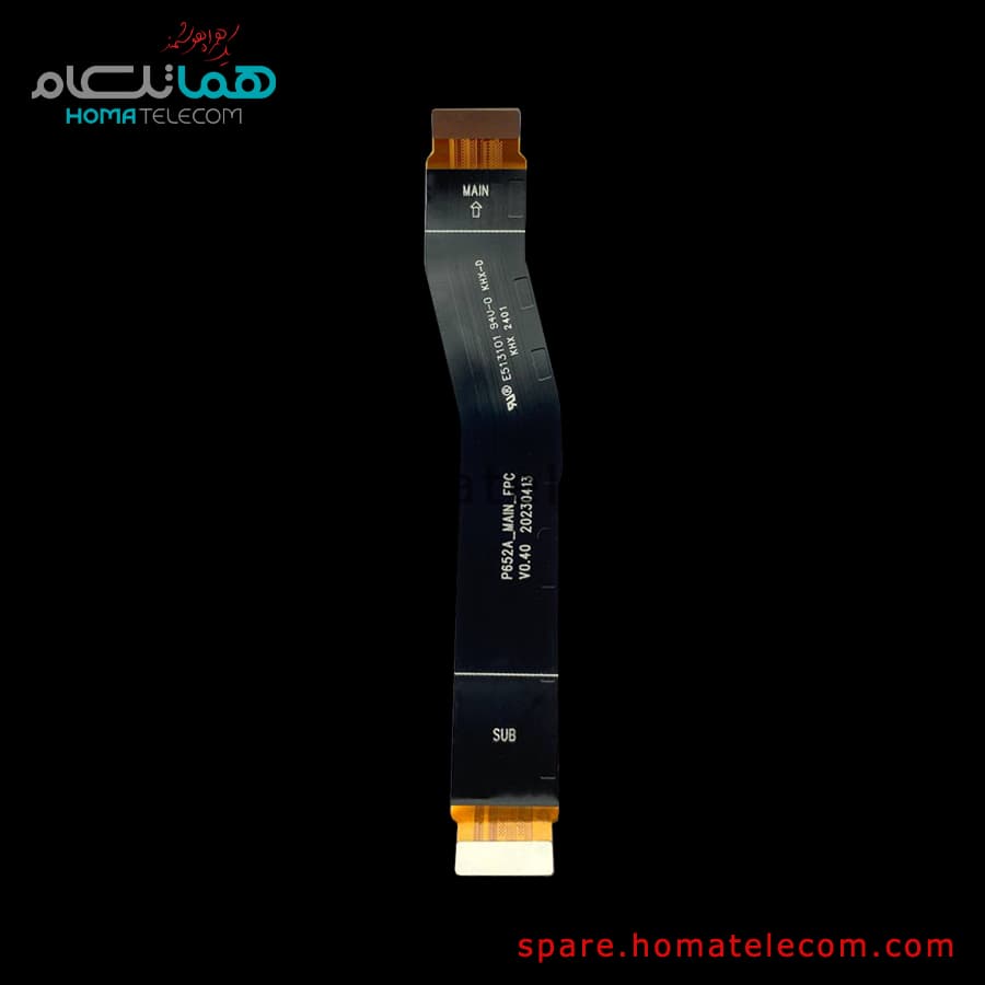 Main To Sub Flat Cable – Motorola Moto G84 5G — تصویر ۳