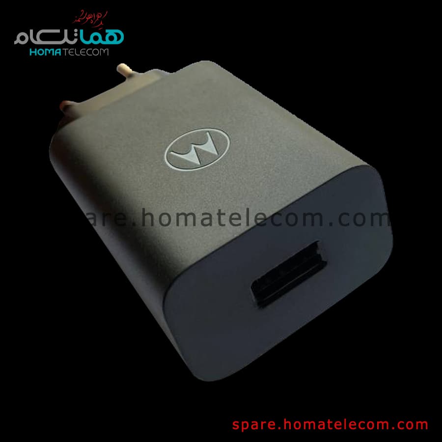 Adapter MC-332 33W – Motorola Moto G84 5G