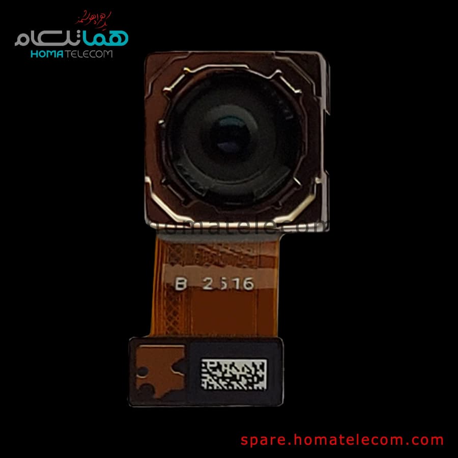 Main Camera 50 MP Wide – Samsung Galaxy A04s