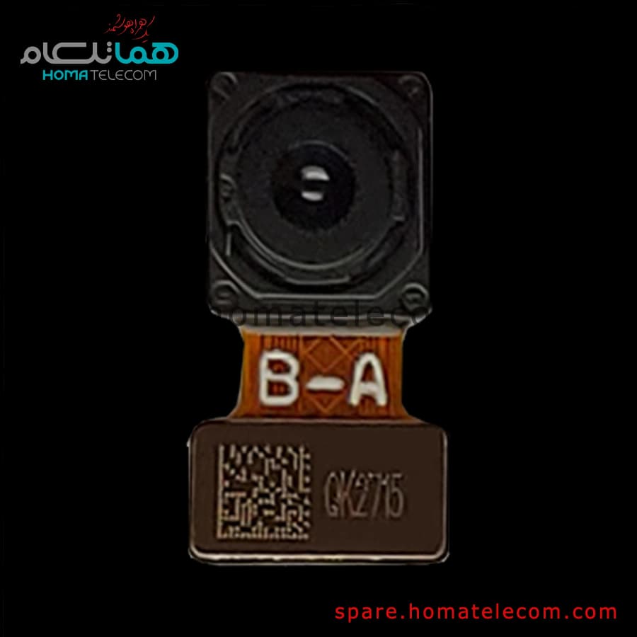 Main Camera 2 MP Depth – Samsung Galaxy A04s — تصویر ۳