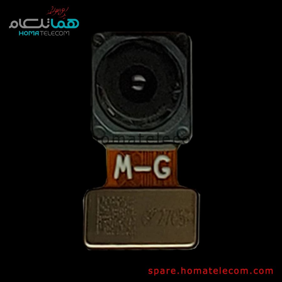 Main Camera 2 MP Macro – Samsung Galaxy A04s