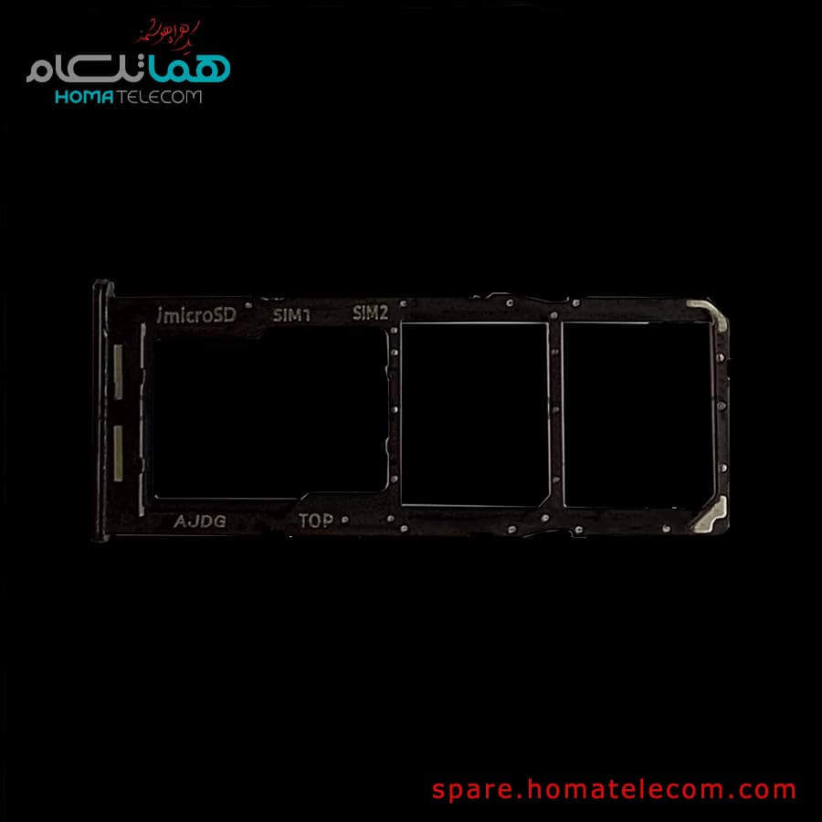 SIM Tray – Samsung Galaxy A04s