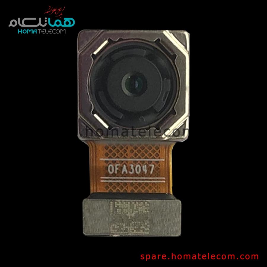 Main Camera 8 MP Wide – Honor X5