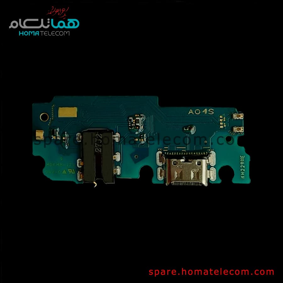 Sub Board – Samsung Galaxy A04s