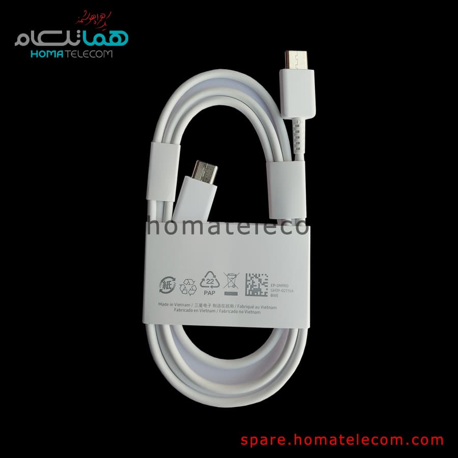 کابل شارژ سامسونگ (در حد نو) – USB Cable – Galaxy A05/ A05s/ A06/ A14 / A15 / A16 / A23 / A24 / A25 / A26 5G / A33 5G/ A34 / A35 5G / A36 5G / A53 5G / A54 5G / A55 5G /A56 5G / A73 — تصویر ۳