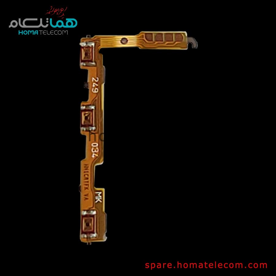 Power / Volume Flat Cable – Honor X8a / 90 Lite