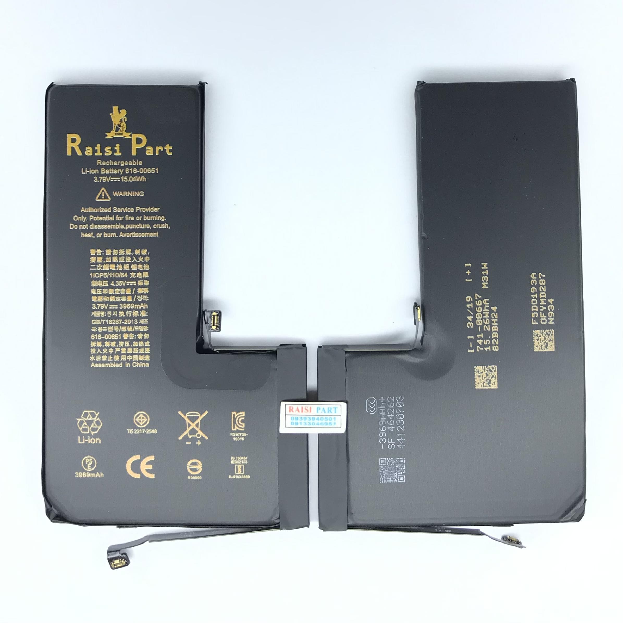 BATTERY-MOBILE-APPLE-IPHONE 11PROMAX 2FLEX (RP-ORG) - بورس قطعات رئیسی