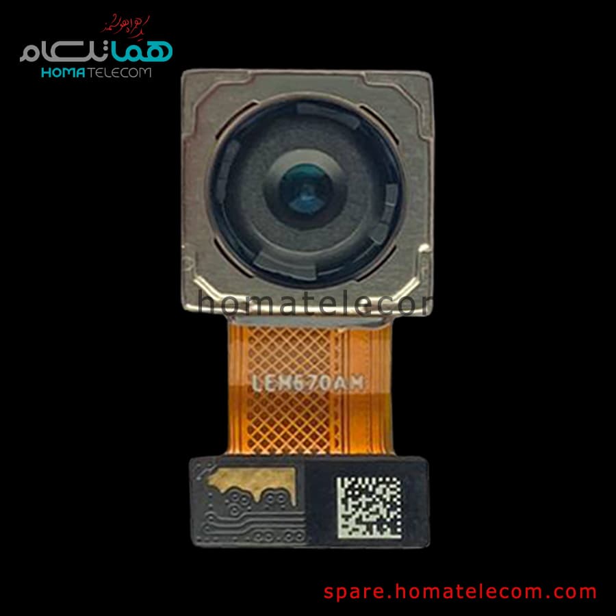 Main Camera 50 MP Wide – Samsung Galaxy A05s