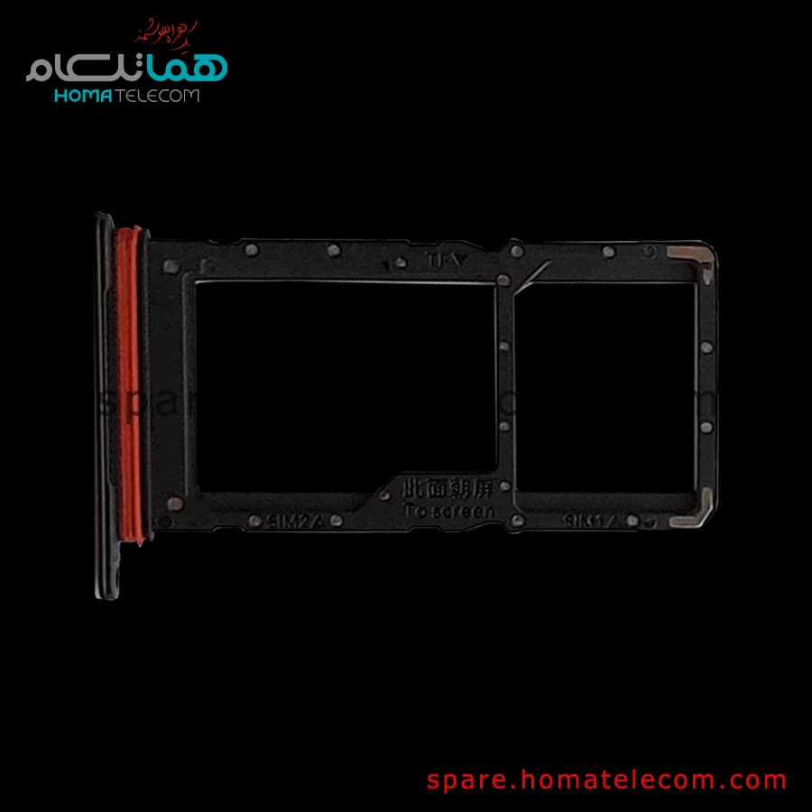 SIM Tray – Honor X6