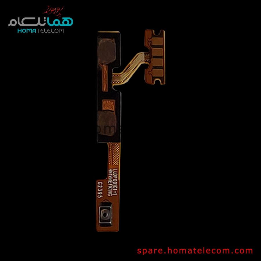 Power / Volume Flat Cable – Honor X6