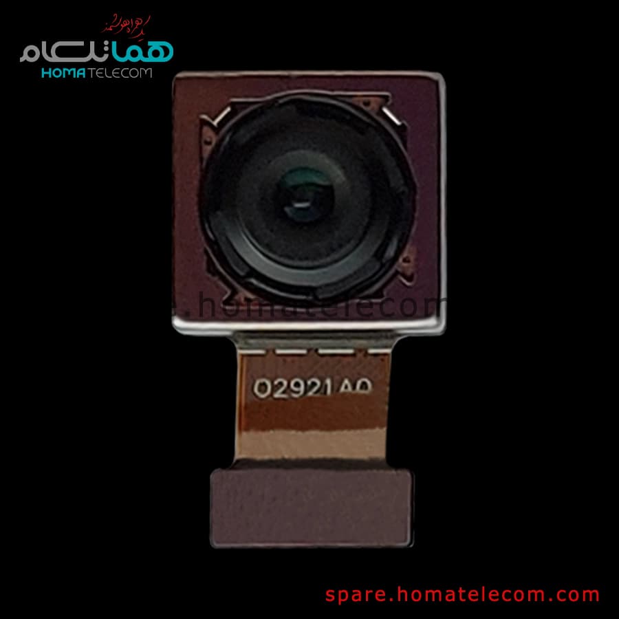 Main Camera 50 MP Wide – Honor X6
