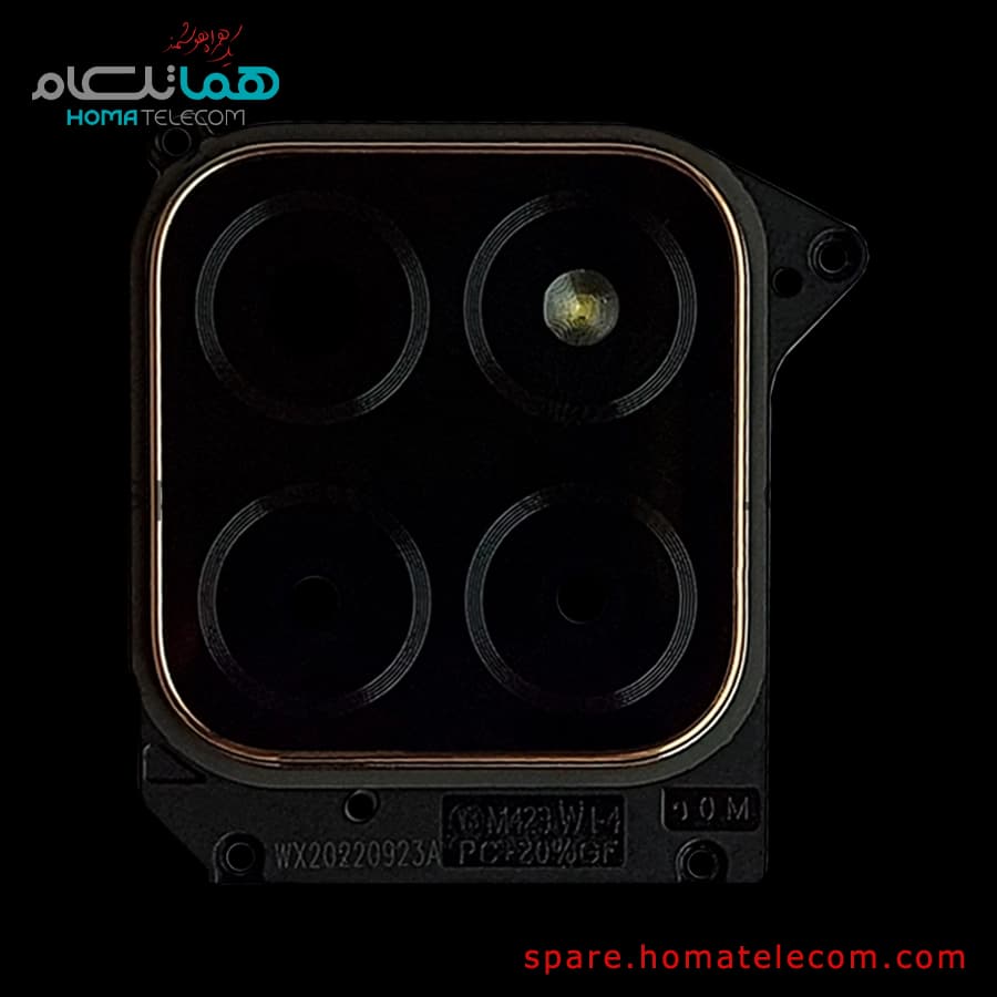 Camera Cover – Honor X6