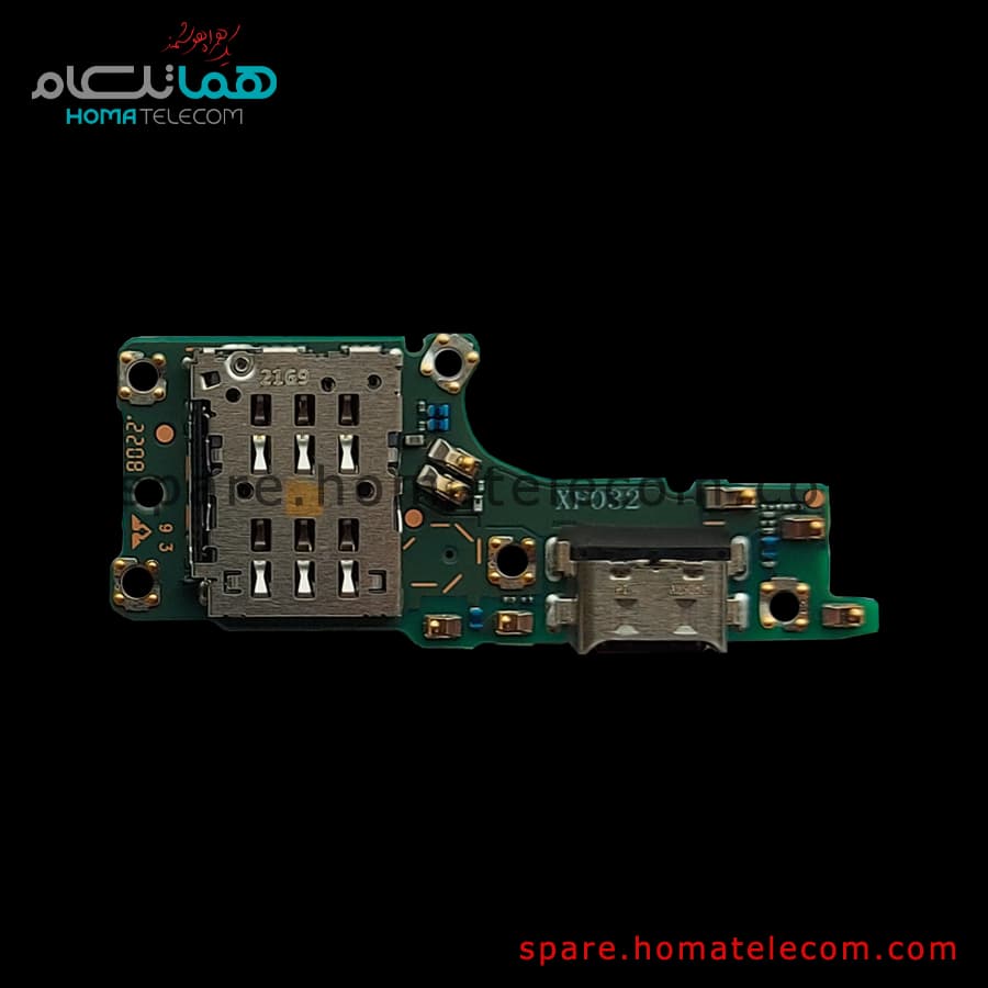 Sub Board – Honor X9