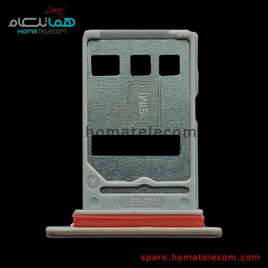 SIM Tray – Honor X9