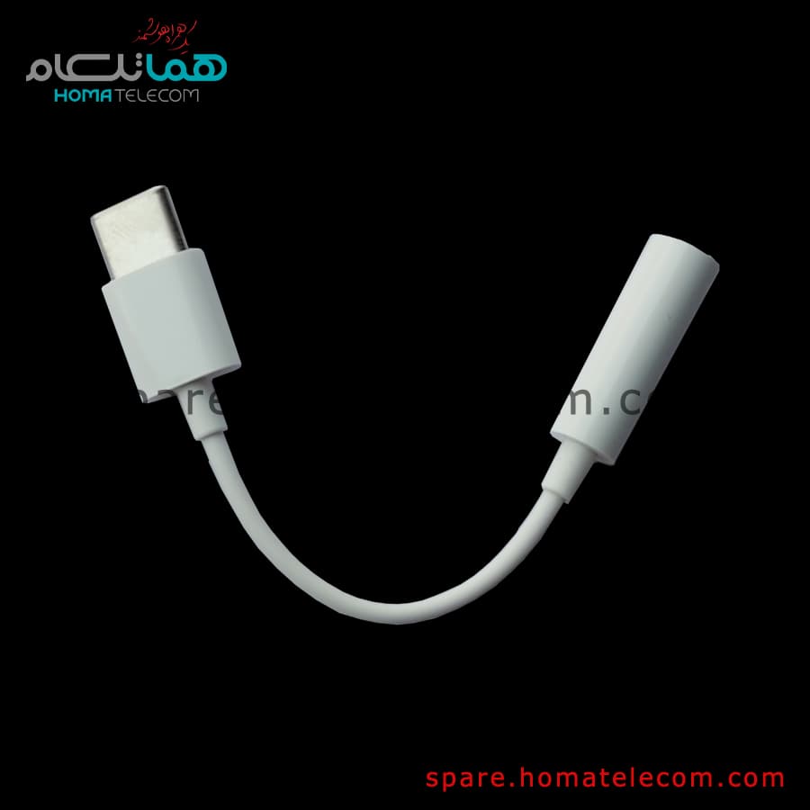 Type C to 3.5 mm Headphone Jack Adapter – Honor X8a / X9 / 90 Lite — تصویر ۳