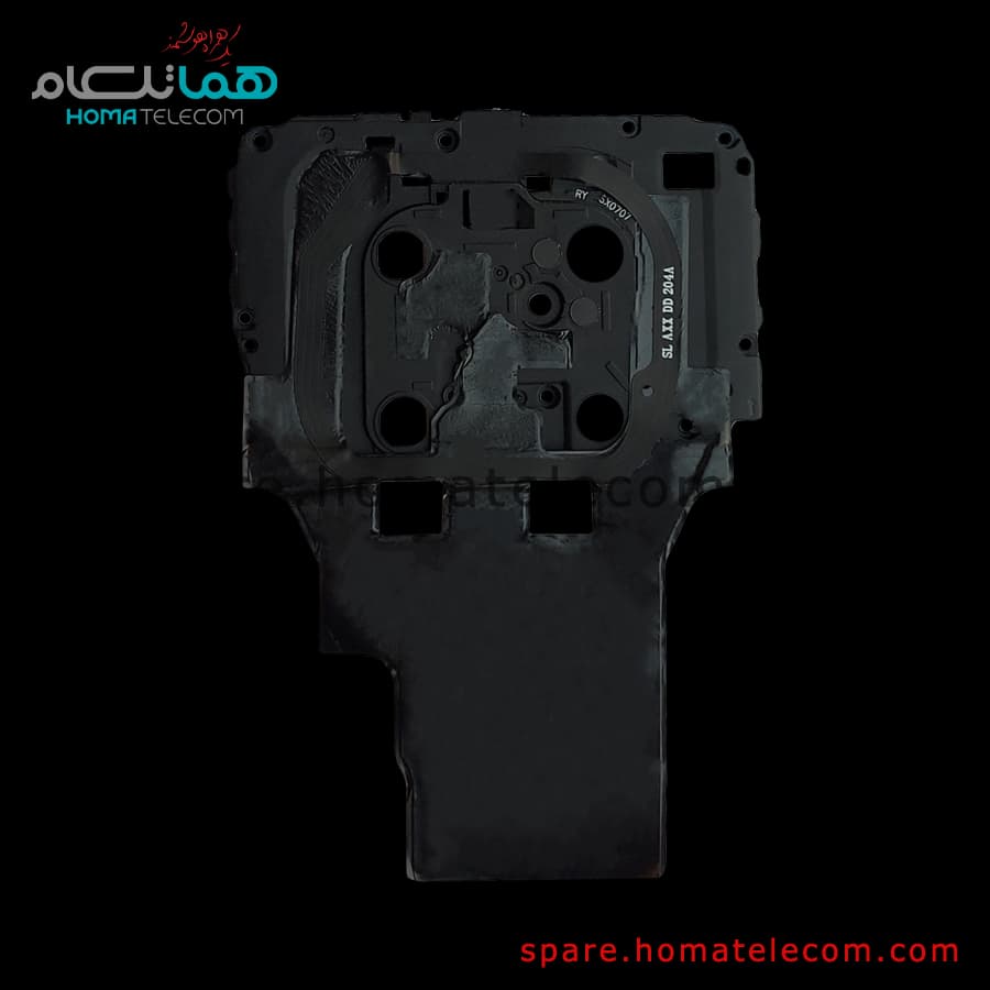 Antenna Panel – Honor X9
