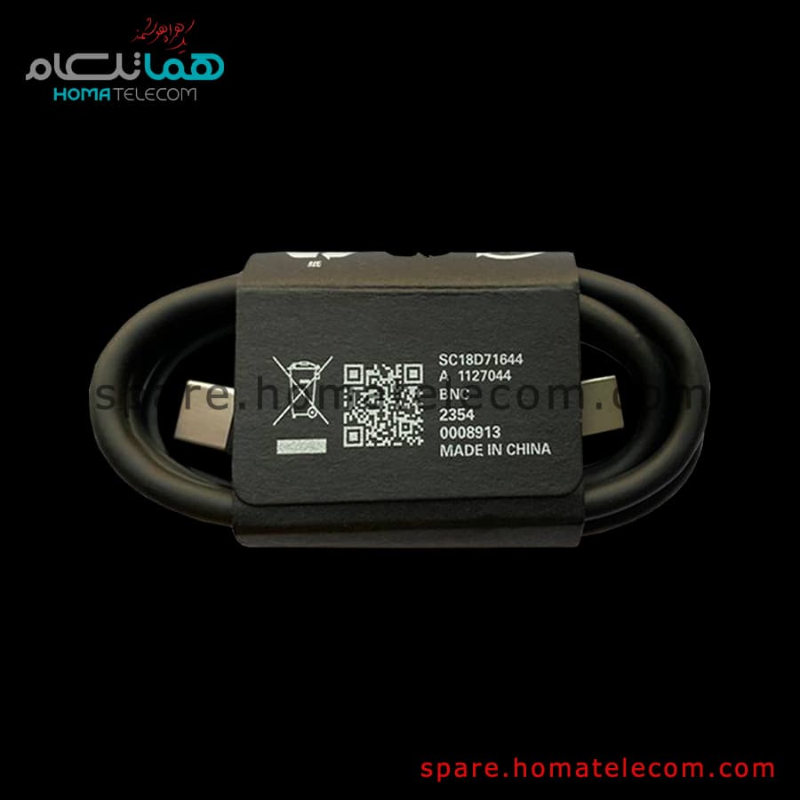 کابل شارژ موتورولا (در حد نو) – USB Cable Motorola Edge 40 / Motorola Edge 50 Fusion/ Edge 60 Fusion — تصویر ۴