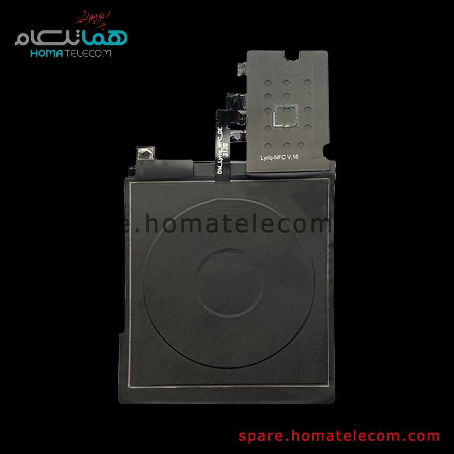 NFC / Wireless Charging Panel – Motorola Edge 40