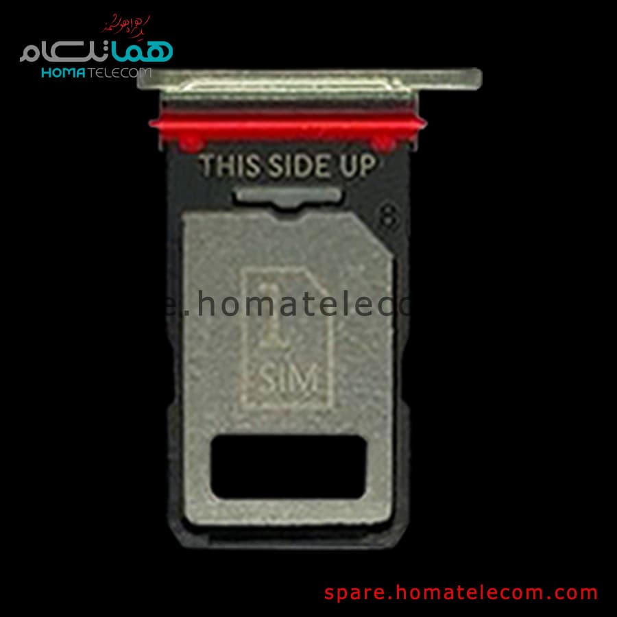 SIM Tray – Motorola Edge 40