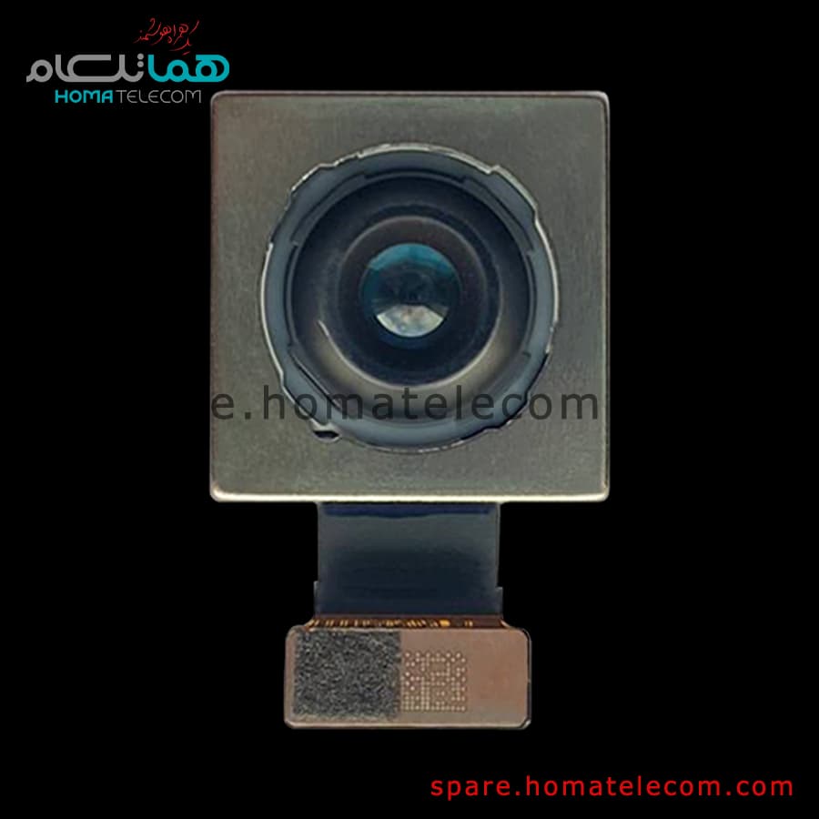 Main Camera 50 MP Wide – Motorola Edge 40