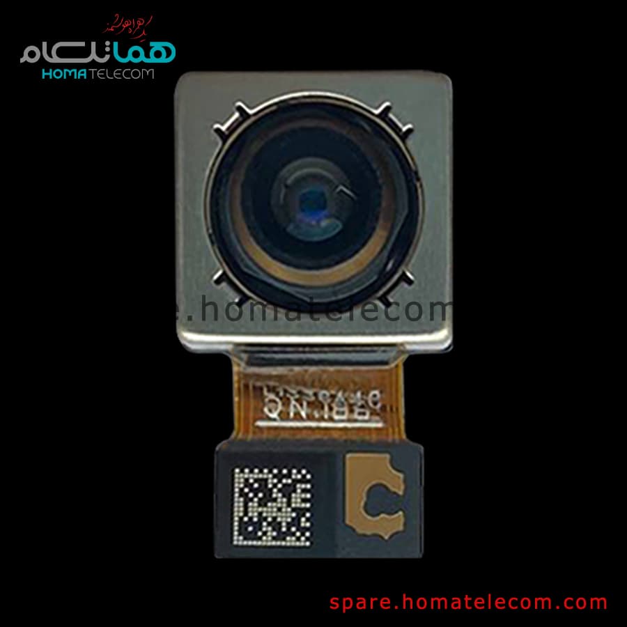 Main Camera 13 MP Ultrawide – Motorola Edge 40 / Motorola Edge 50 Fusion