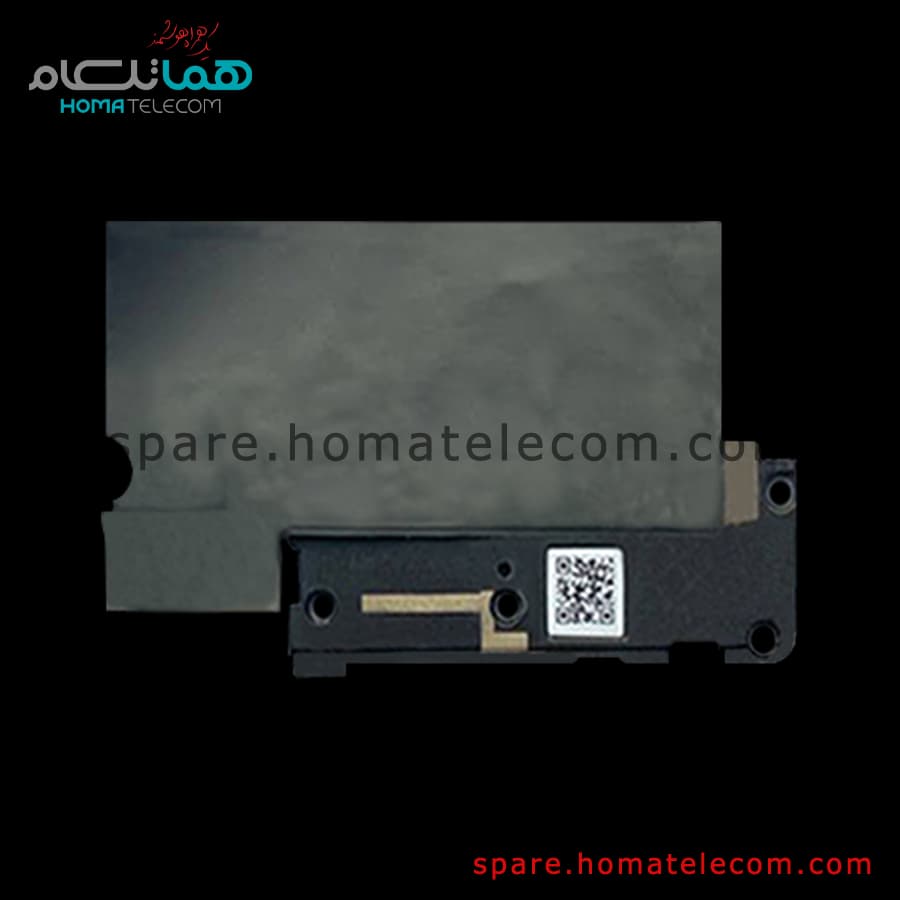 Antenna Panel Bottom – Motorola Edge 40
