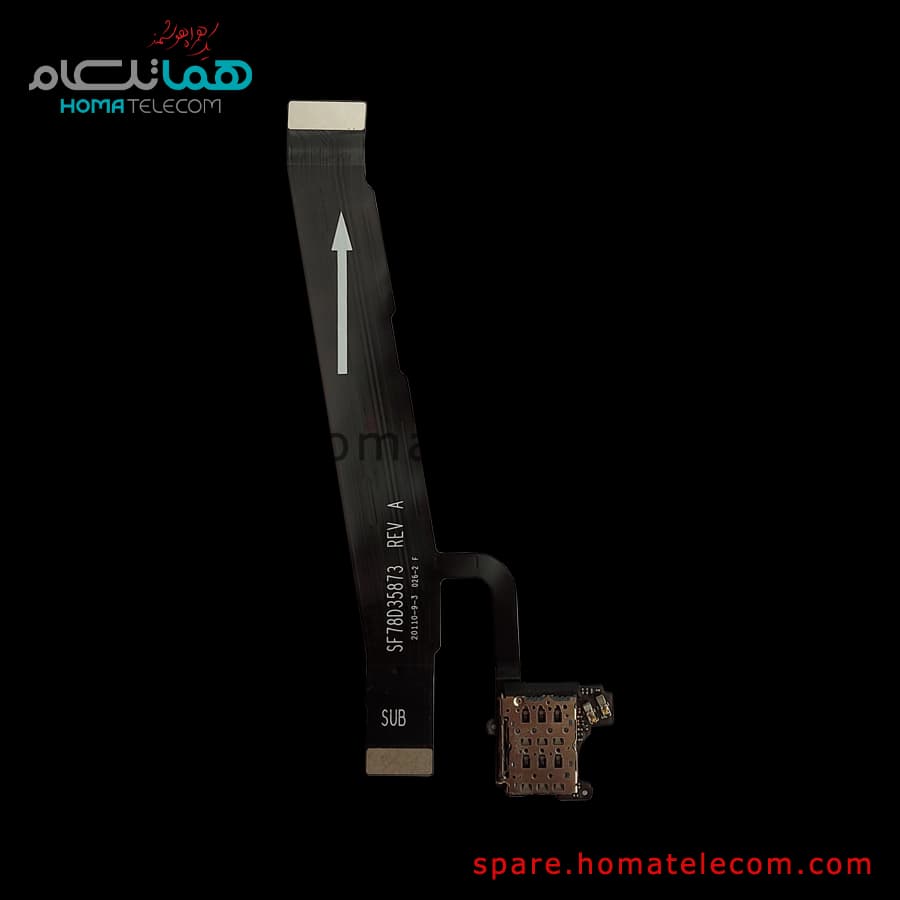 Main To Sub / SIM Flat Cable – Motorola Edge 30