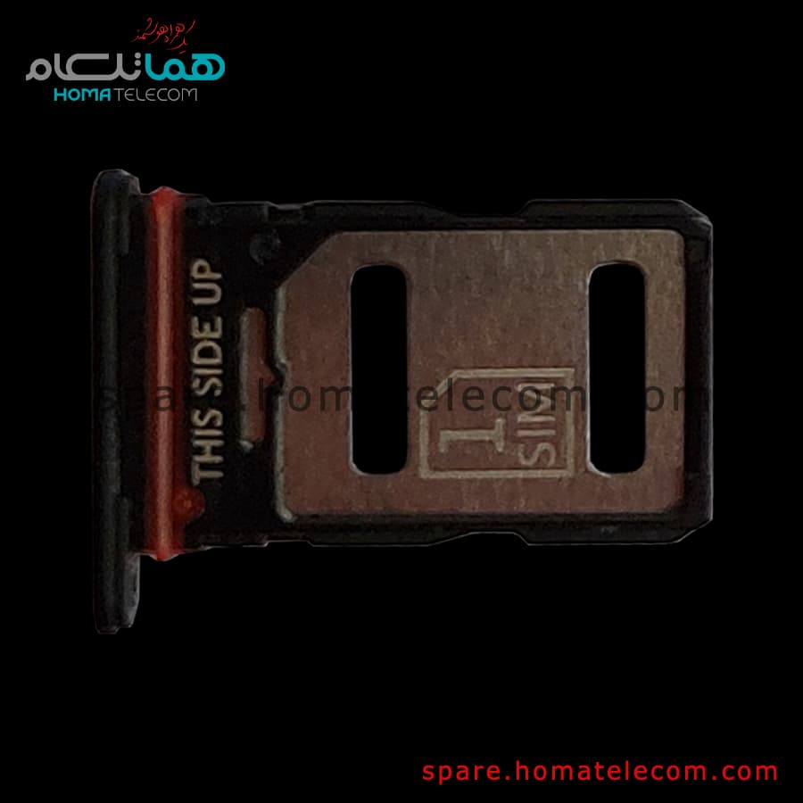 SIM Tray – Motorola Edge 30