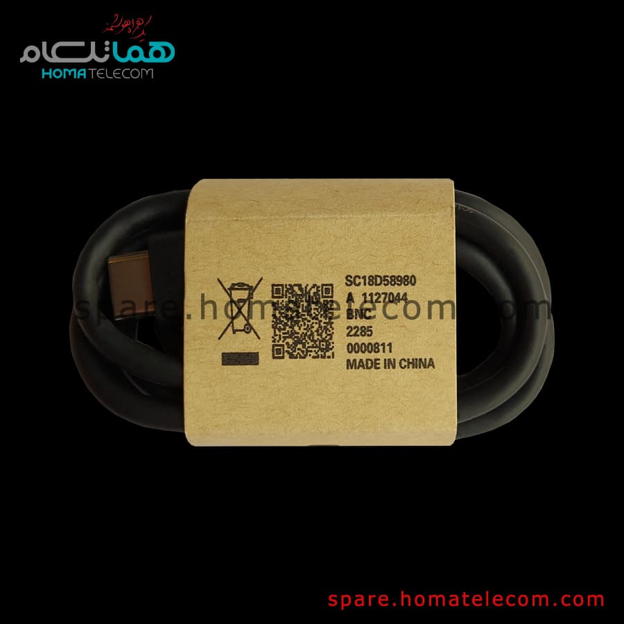 کابل شارژ موتورولا (در حد نو) – USB Cable Motorola Edge 30 Fusion