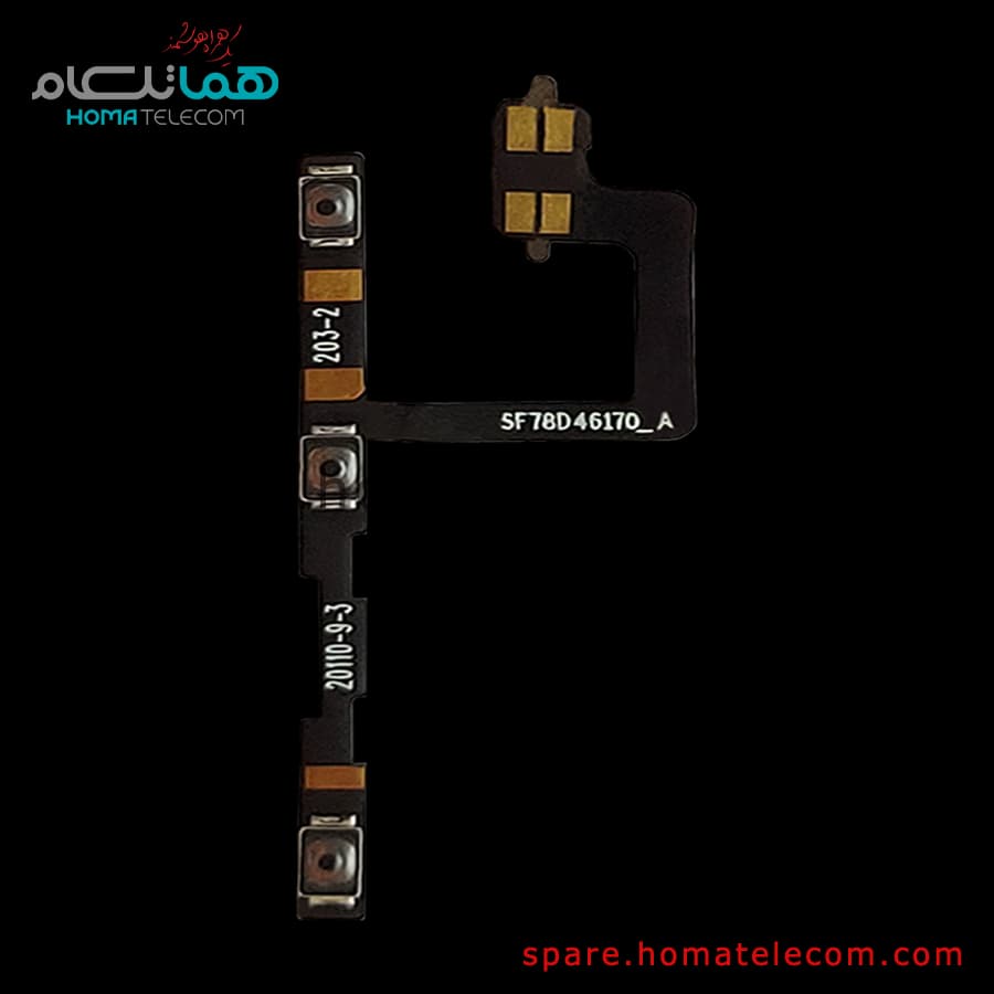 Power / Volume Flat Cable – Motorola Edge 30 Fusion