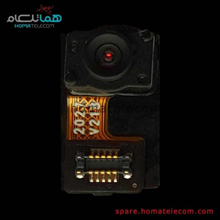 Fingerprint – Motorola Edge 30 Fusion