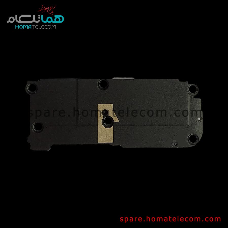 Antenna Panel (Bottom) – Motorola Edge 30 Fusion