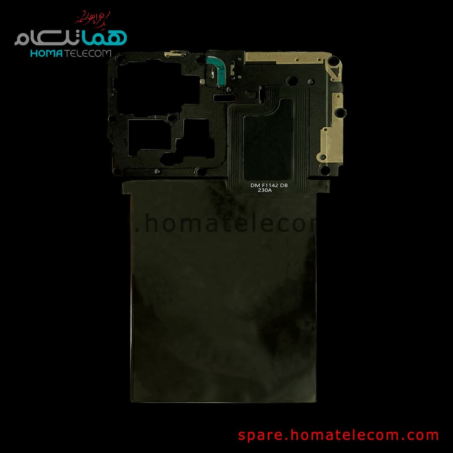 Antenna Panel (Top) / NFC Panel – Motorola Edge 30 Fusion