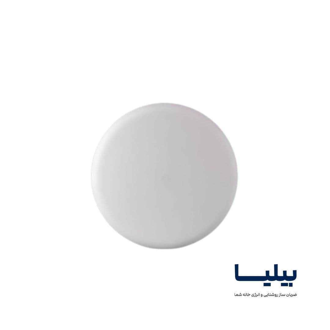 چراغ توکار فولایت ۲۰ وات فنر متحرک دایره ای برند پارس شعاع توس