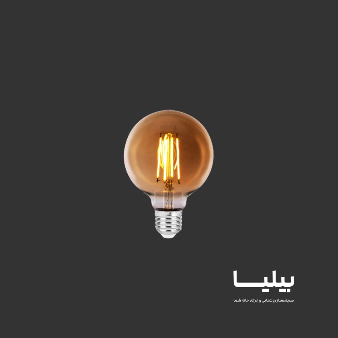 لامپ LED حبابی 8 وات G95 فیلامنتی E27 برند رویالوکس — تصویر ۸