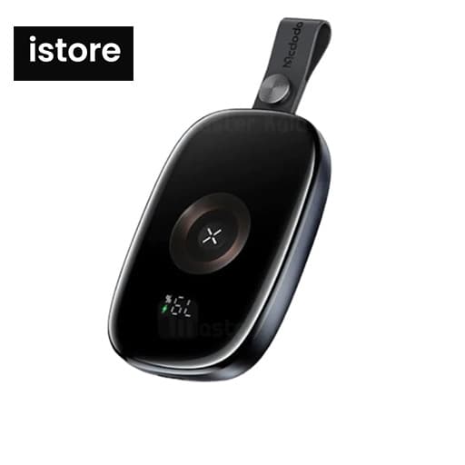 پاوربانک اپل واچ مک دودو مدل mc-5230 ظرفیت 1200 میلی آمپر ساعت