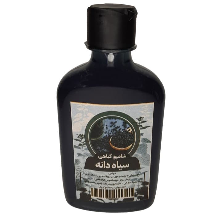 شامپو سیاه دانه طهور (۲۵۰ گرم)