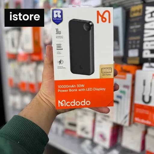پاوربانک 10000 مک دودو 30w Mcdodo MC-3850 — تصویر ۵