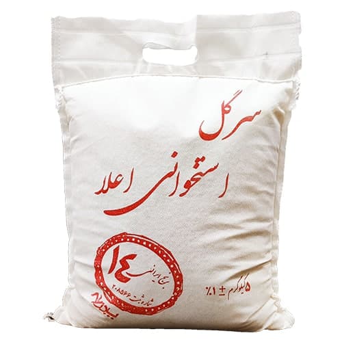 سرگل استخوانی اعلا 14 – کیسه 5 کیلوگرم