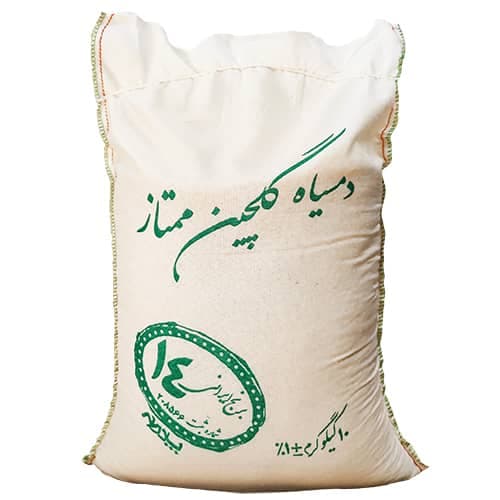 دمسیاه گلچین ممتاز 14 – کیسه 10 کیلوگرم