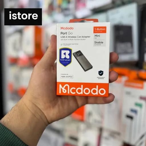 دانگل بلوتوث مک دودو مدل OT-8250 (Port GO) | دانگل ماشین | نسخه 5.0 | میکروفون داخلی | بدون درایور | اصل اورجینال | ضمانت اصالت کالا | خرید اقساطی — تصویر ۵
