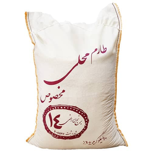 طارم محلی مخصوص 14 – کیسه 10 کیلوگرم