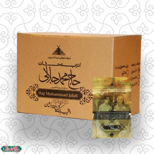 بسته 12 عددی چای سبز 100 گرم — تصویر ۲