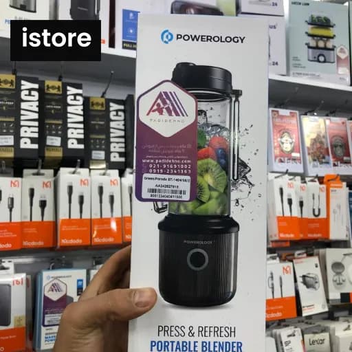 بلندر Powerology مدل portable blender PSM013BK — تصویر ۱۰