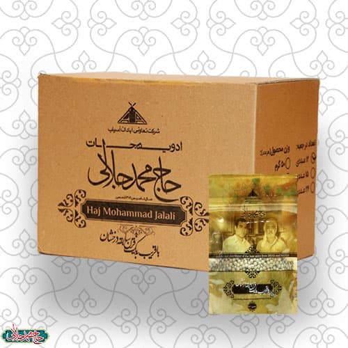 بسته 12 عددی گرانول فلفل سفید 50 گرم (عمده)