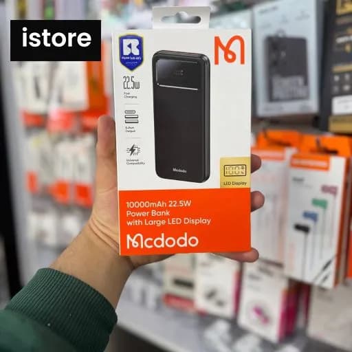پاوربانک 10000 مک دودو Mcdodo مدل MC-4220 فست شارژ 22.5 وات (با گارانتی ویرا) — تصویر ۶